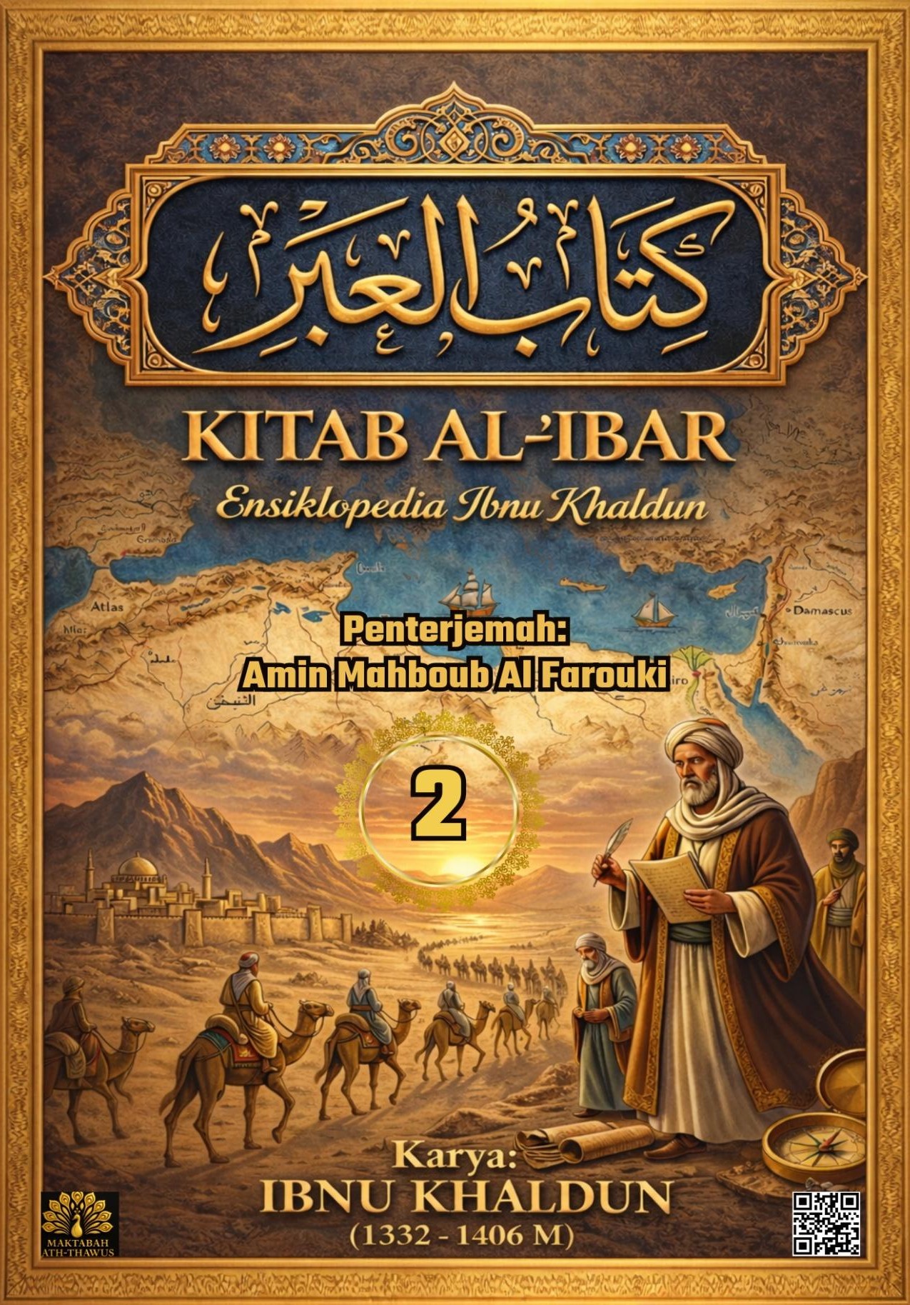 Terjemah Kitab Al Ibar Jilid 2