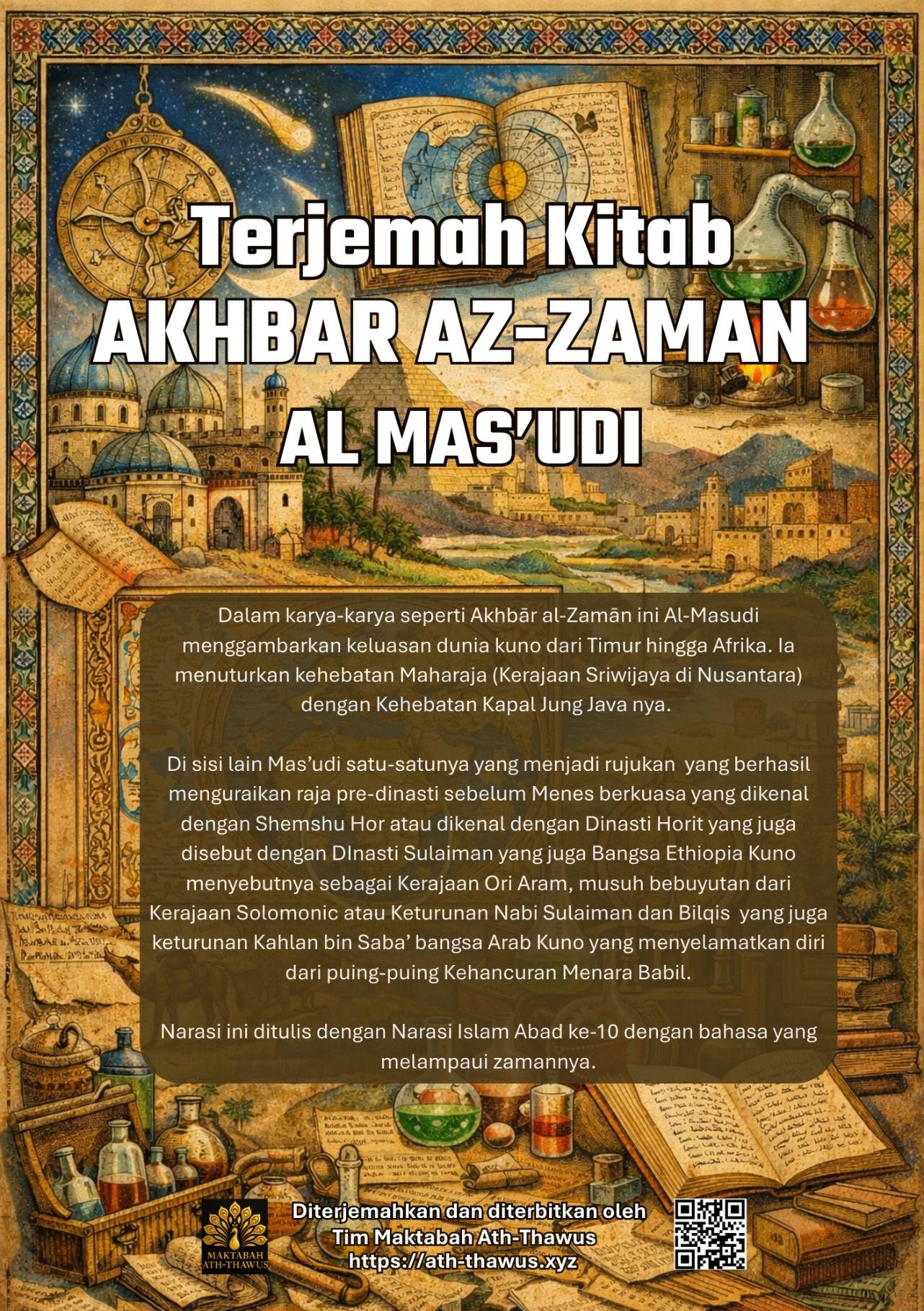 Terjemah Kitab Akhbar Az-Zaman