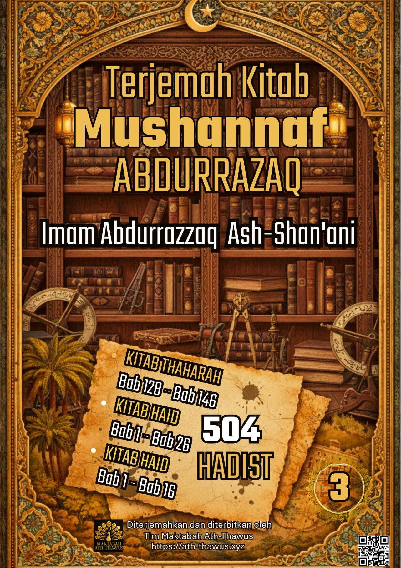 Terjemah Al Mushannaf Abdurrazaq Jilid 3