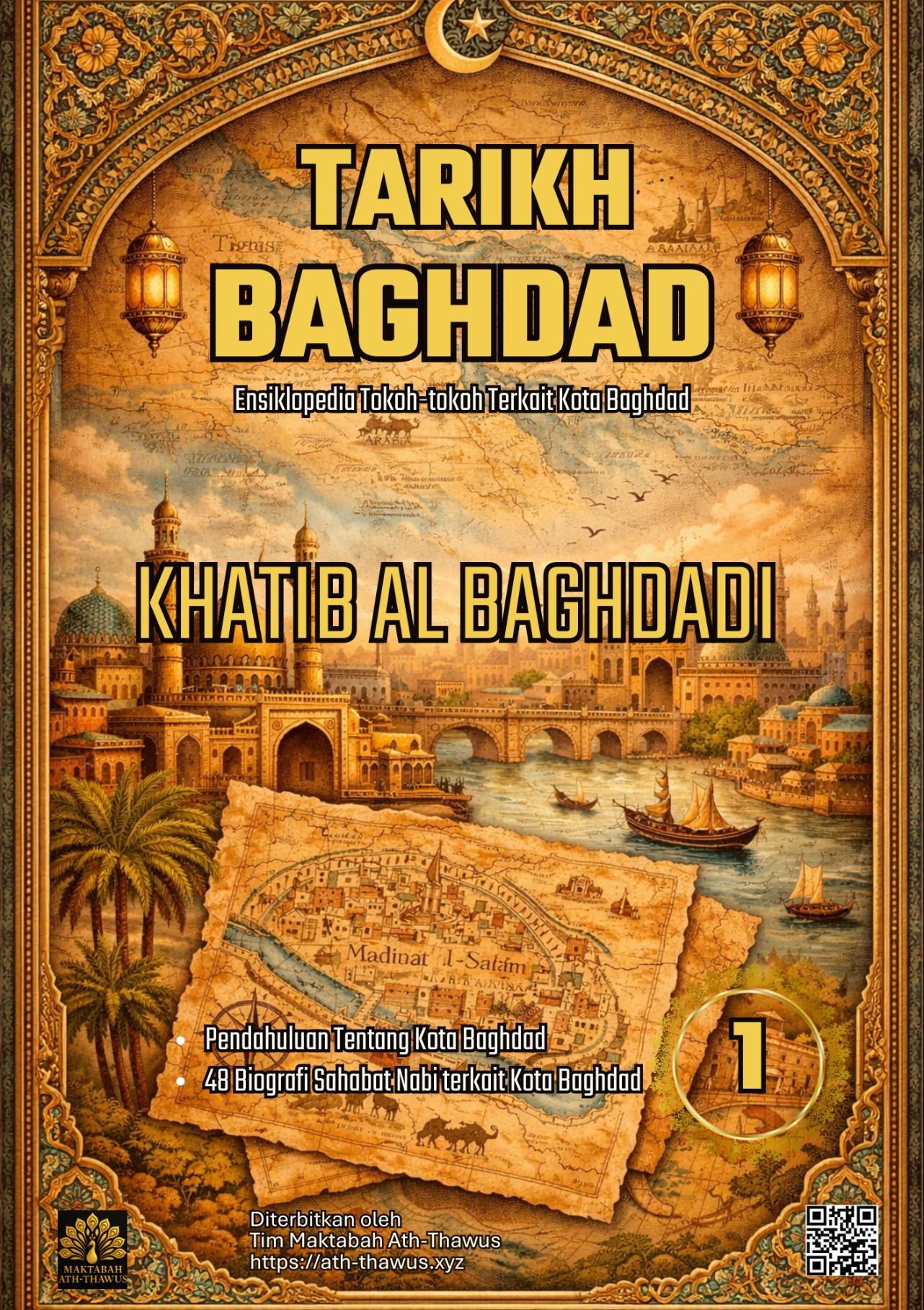 Terjemah Tarikh Baghdad 1