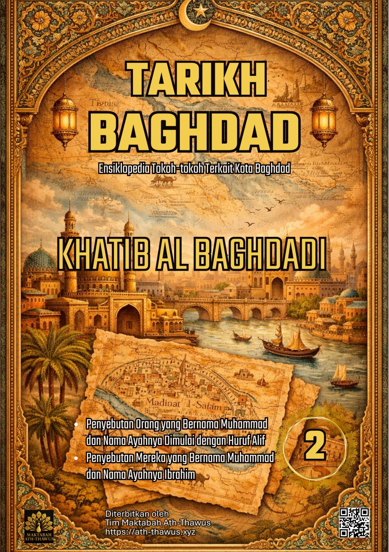 Terjemah Tarikh Baghdad 2
