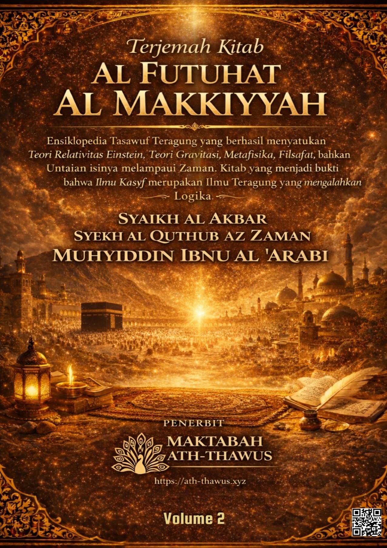 Al Futuhat Al Makkiyyan Jilid 2