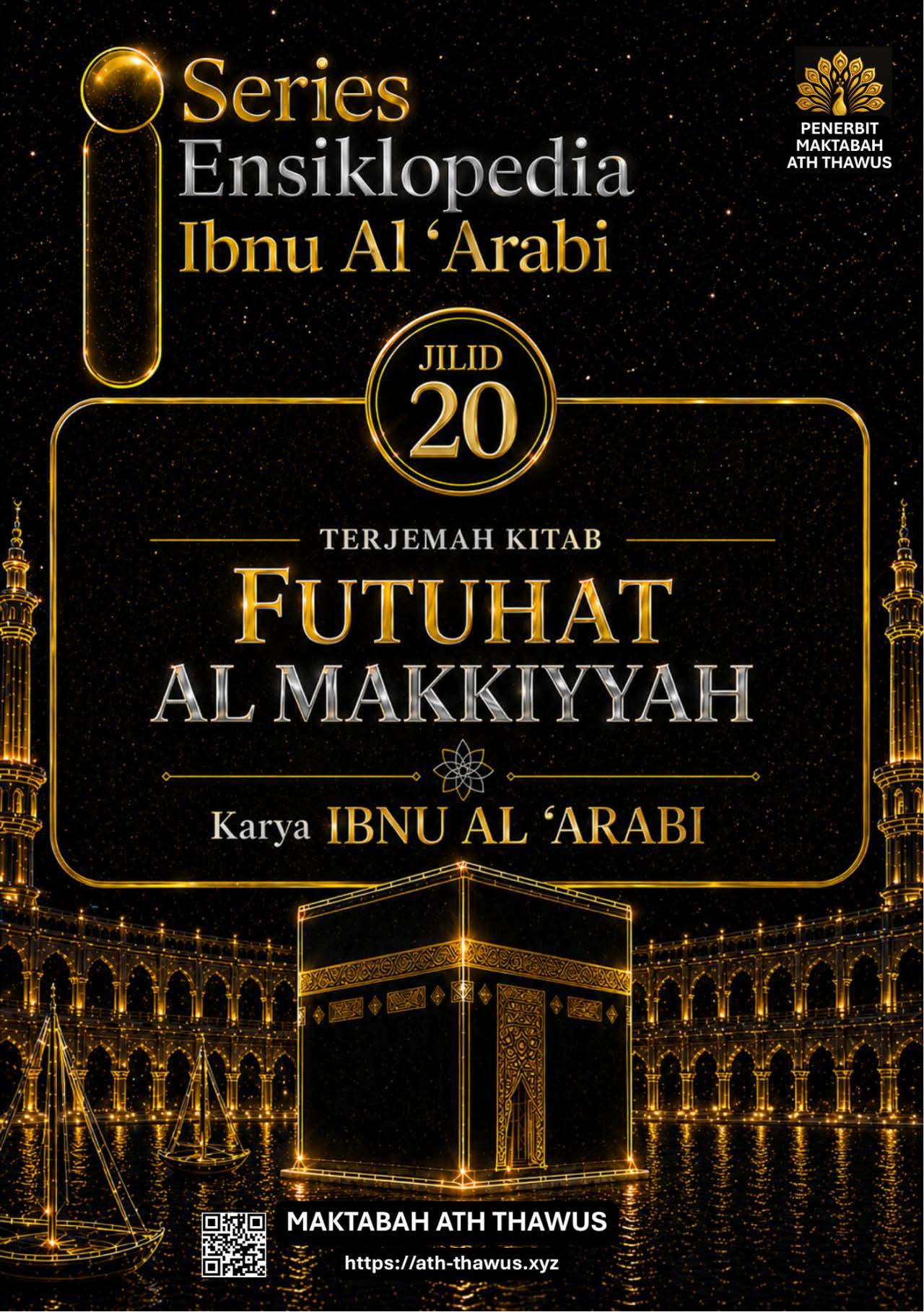 Futuhat Al Makkiyyah Jilid 20