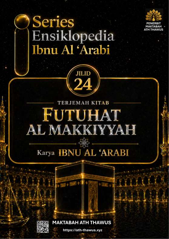 Futuhat Al Makkiyyah Jilid 24