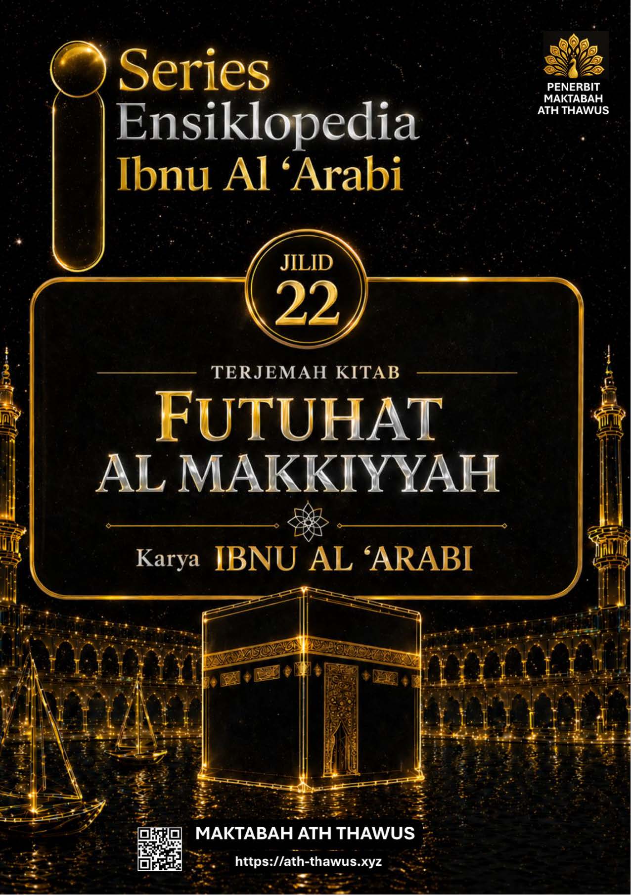 Futuhat Al Makkiyyah Jilid 22