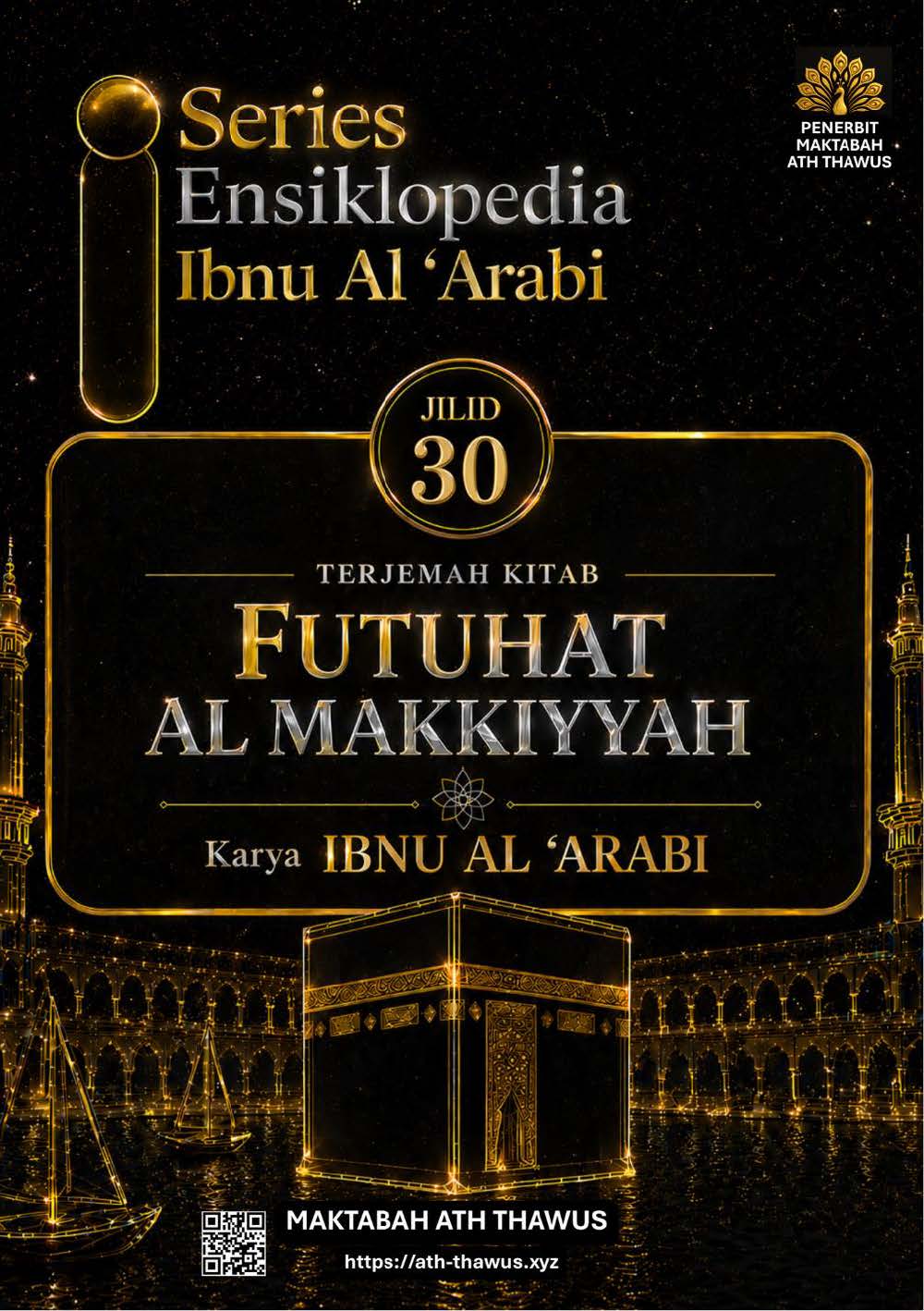 Futuhat Al Makkiyyah Jilid 30