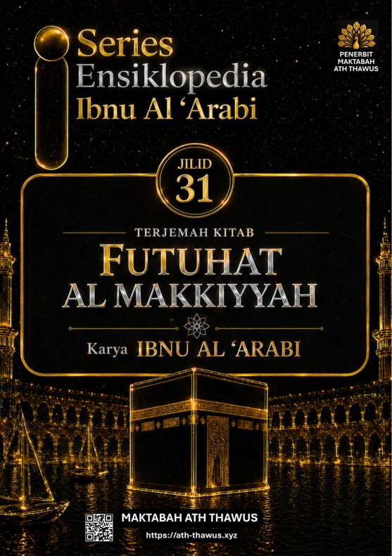 Futuhat Al Makkiyyah Jilid 31