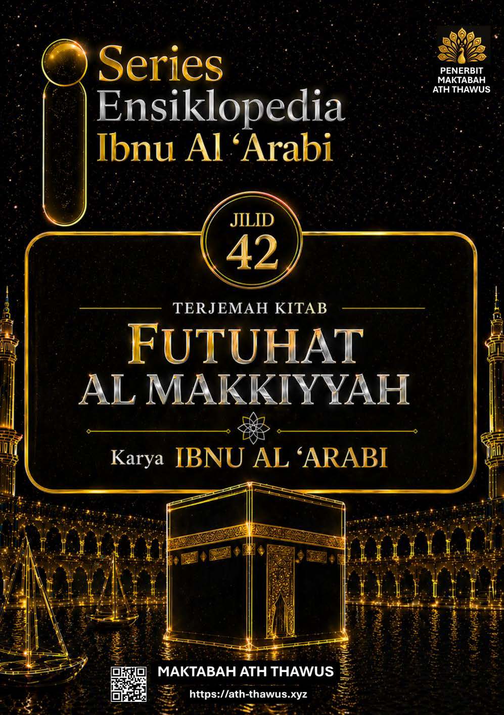 Futuhat Al Makkiyyah Jilid 42